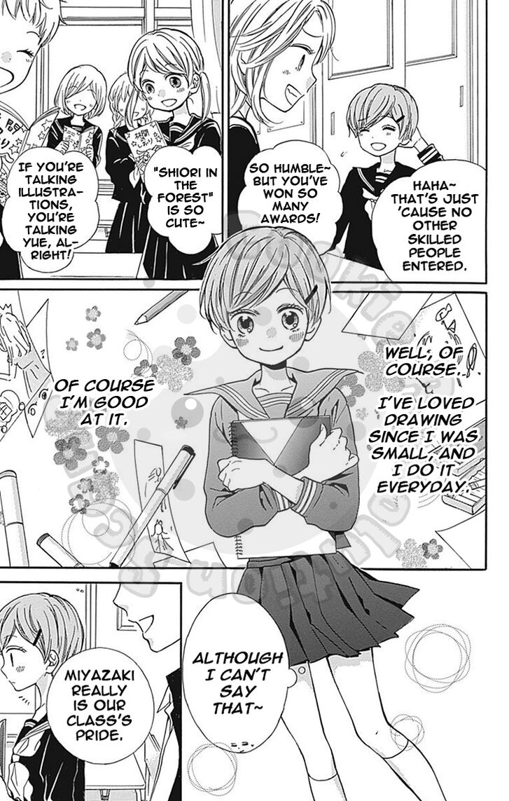 zekkyou_gakkyuu_61_5