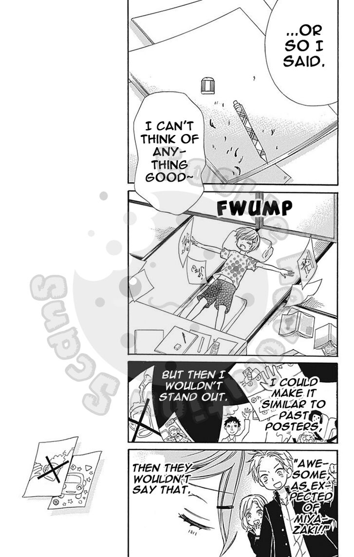 zekkyou_gakkyuu_61_7