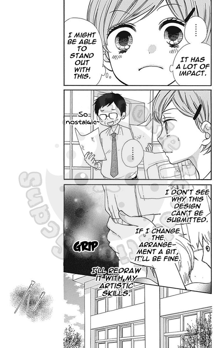 zekkyou_gakkyuu_61_9