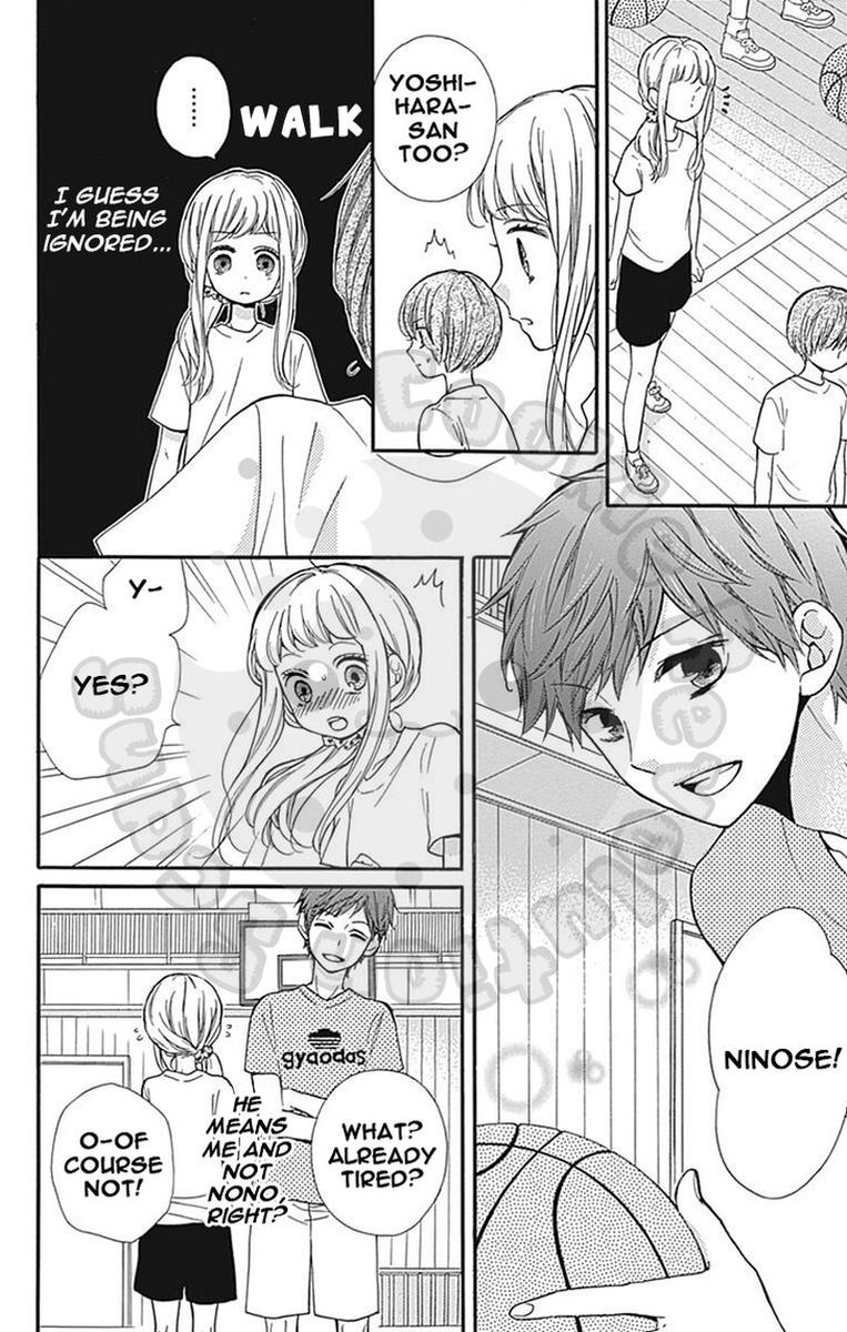 zekkyou_gakkyuu_63_11