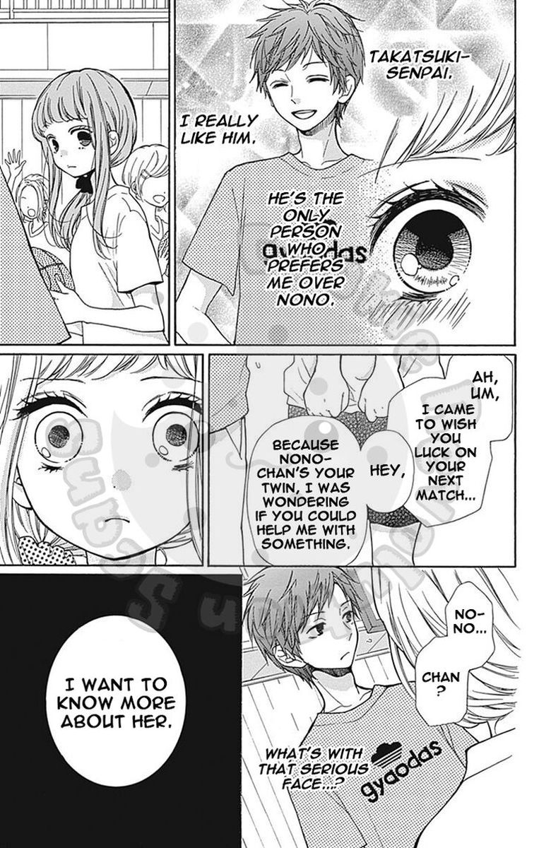 zekkyou_gakkyuu_63_12