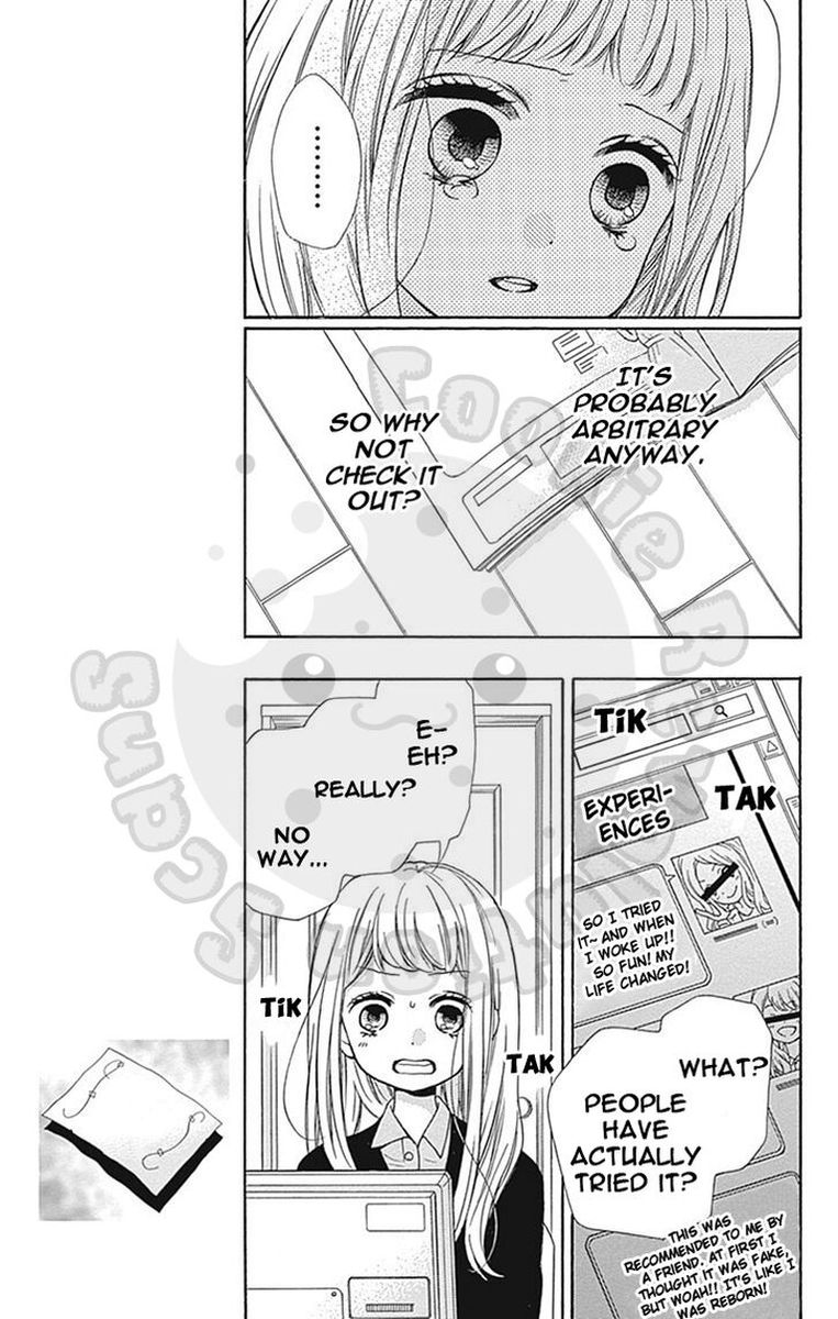 zekkyou_gakkyuu_63_16