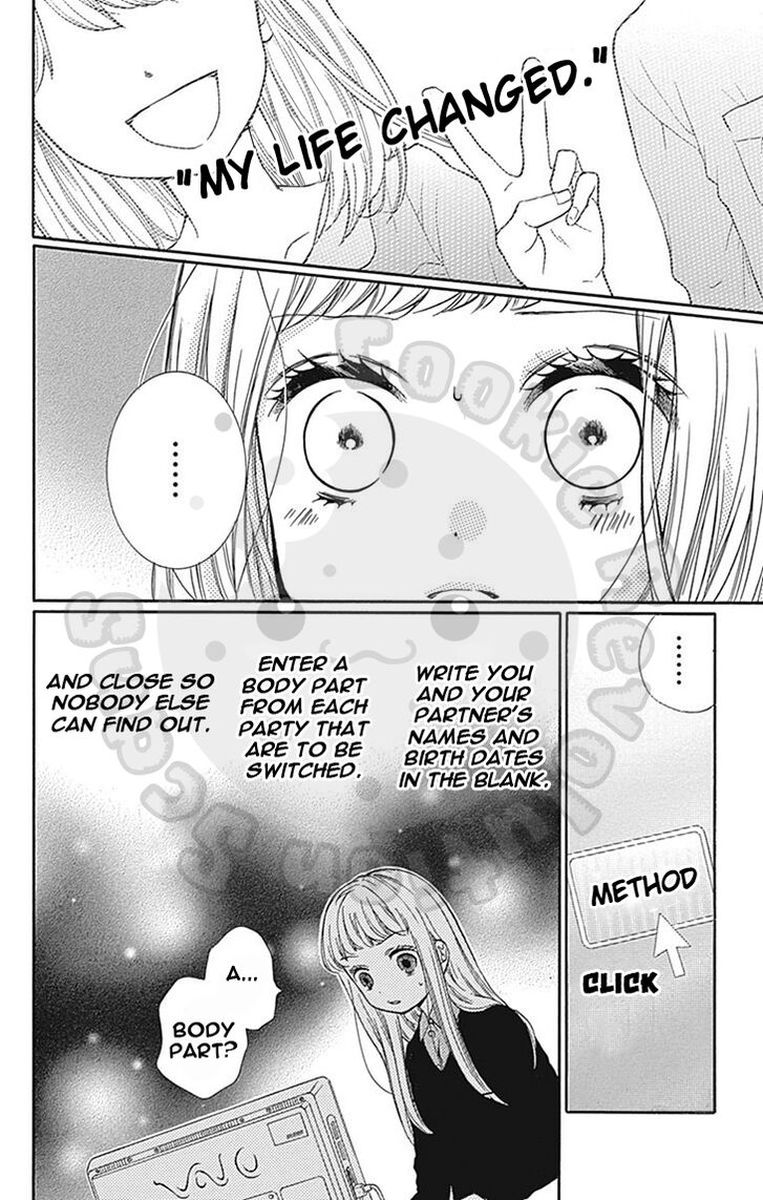 zekkyou_gakkyuu_63_17