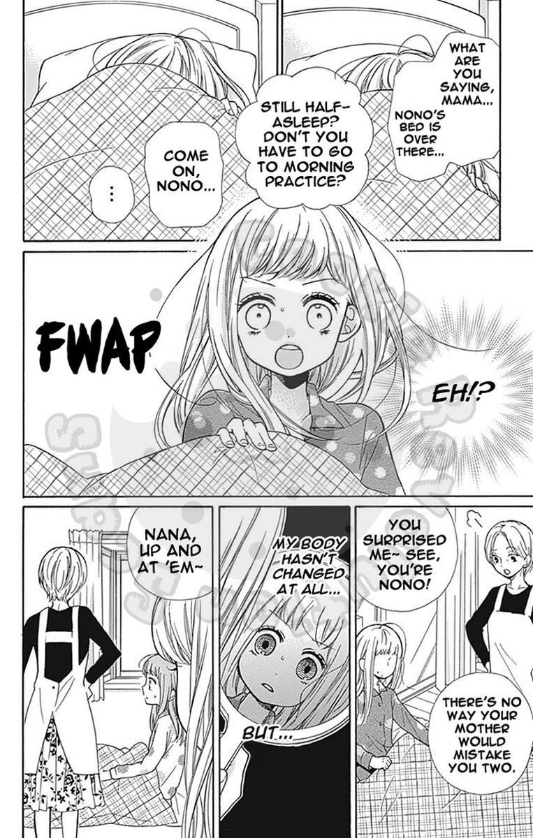 zekkyou_gakkyuu_63_19