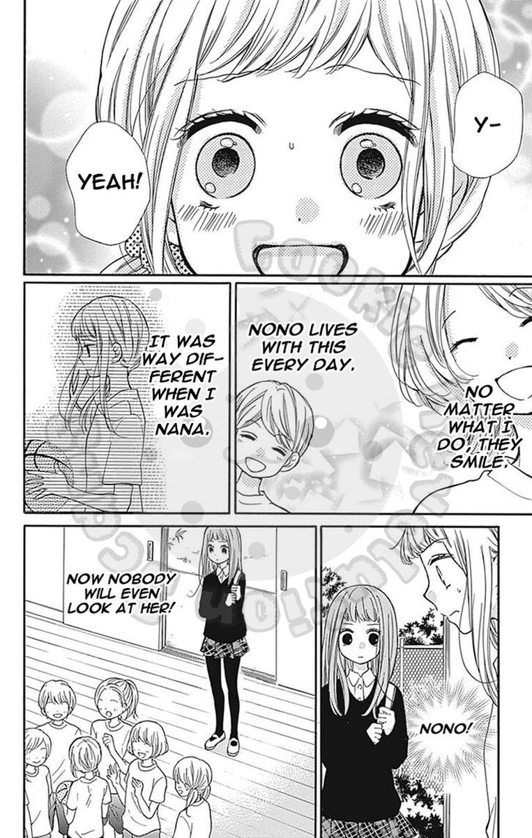 zekkyou_gakkyuu_63_23