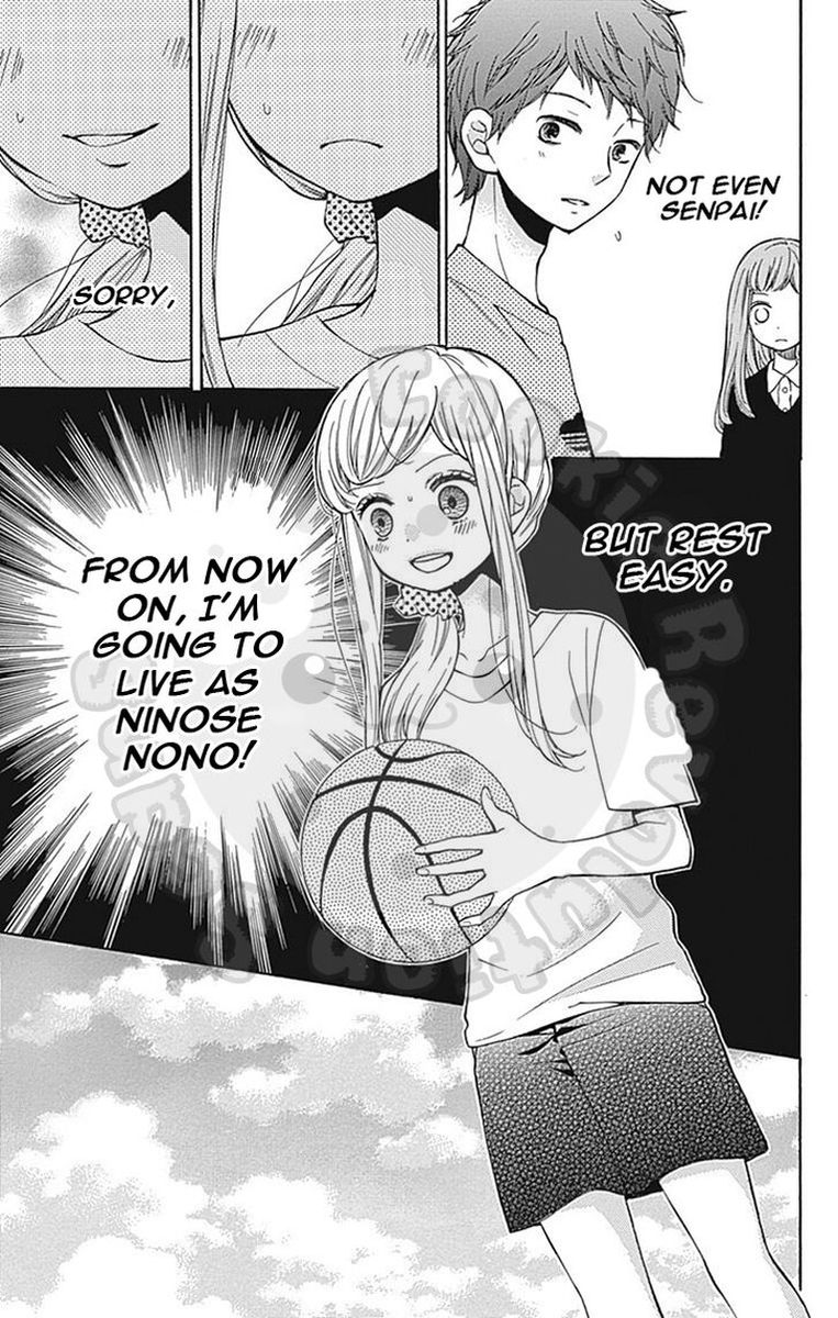 zekkyou_gakkyuu_63_24