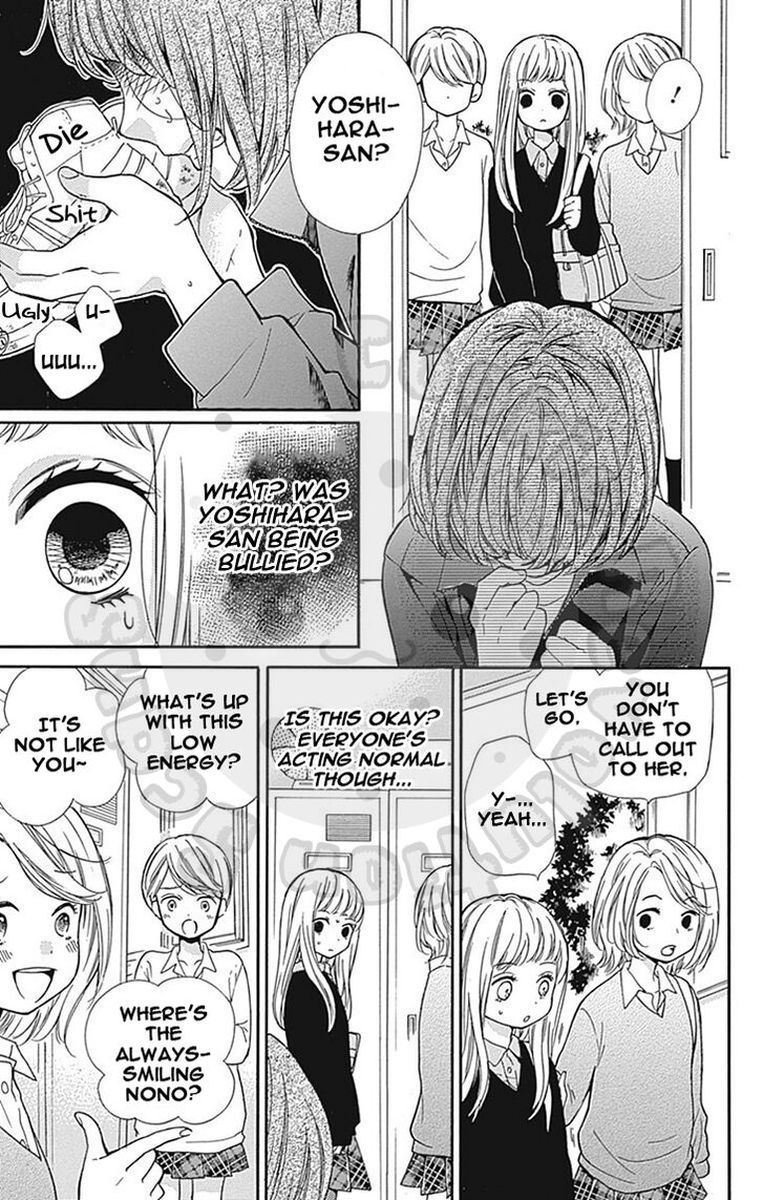 zekkyou_gakkyuu_63_26