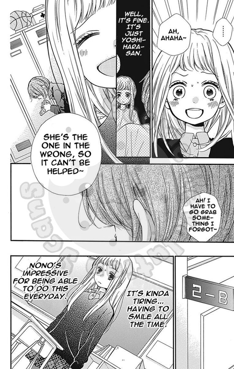 zekkyou_gakkyuu_63_27