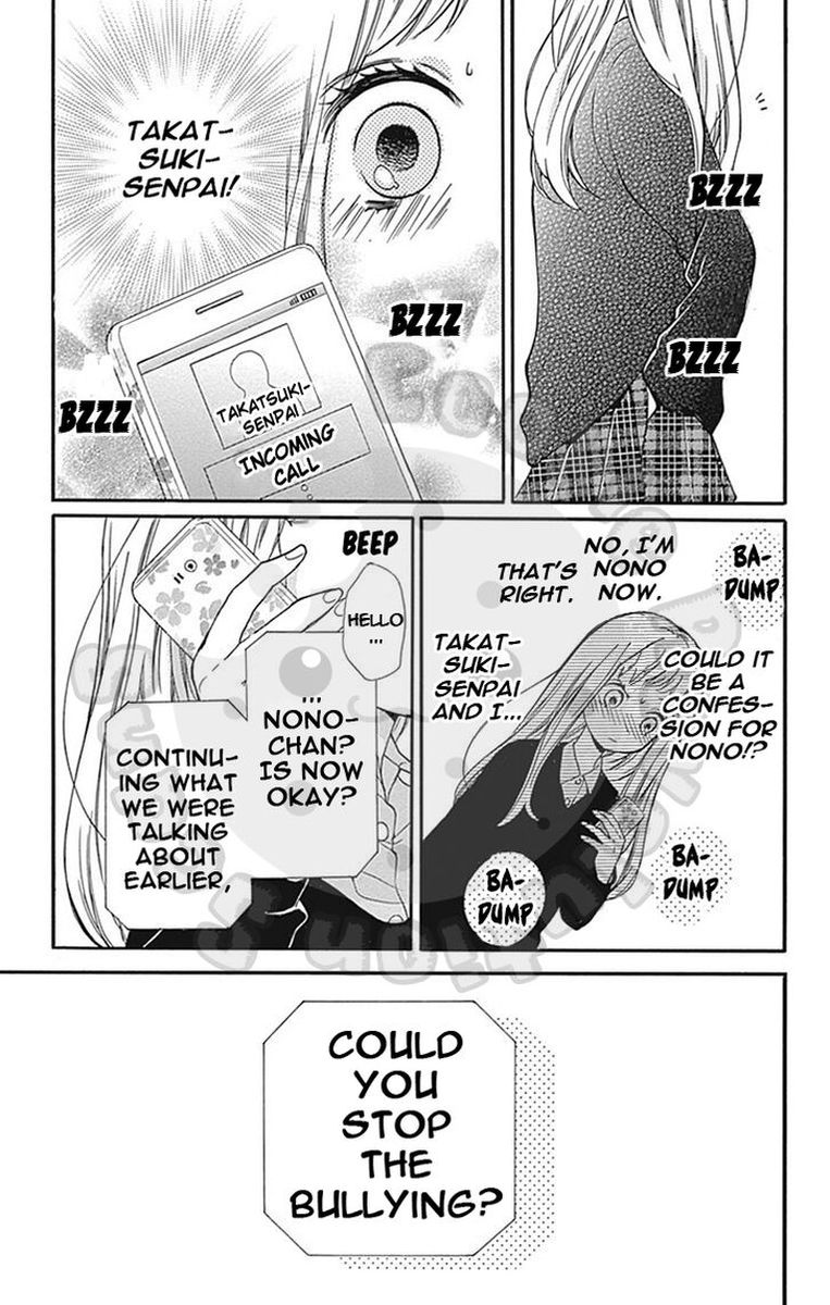 zekkyou_gakkyuu_63_28