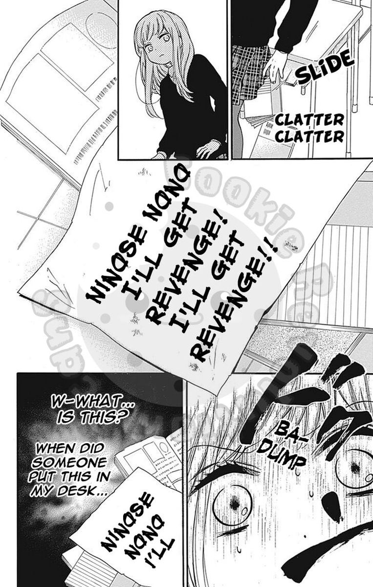 zekkyou_gakkyuu_63_31