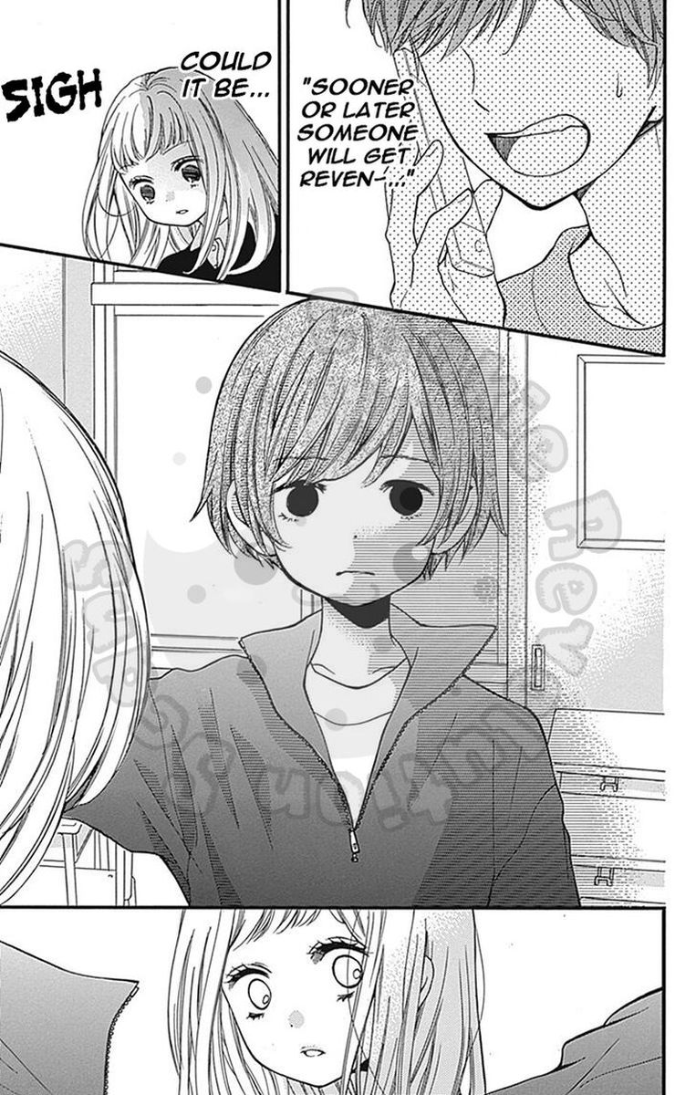 zekkyou_gakkyuu_63_32
