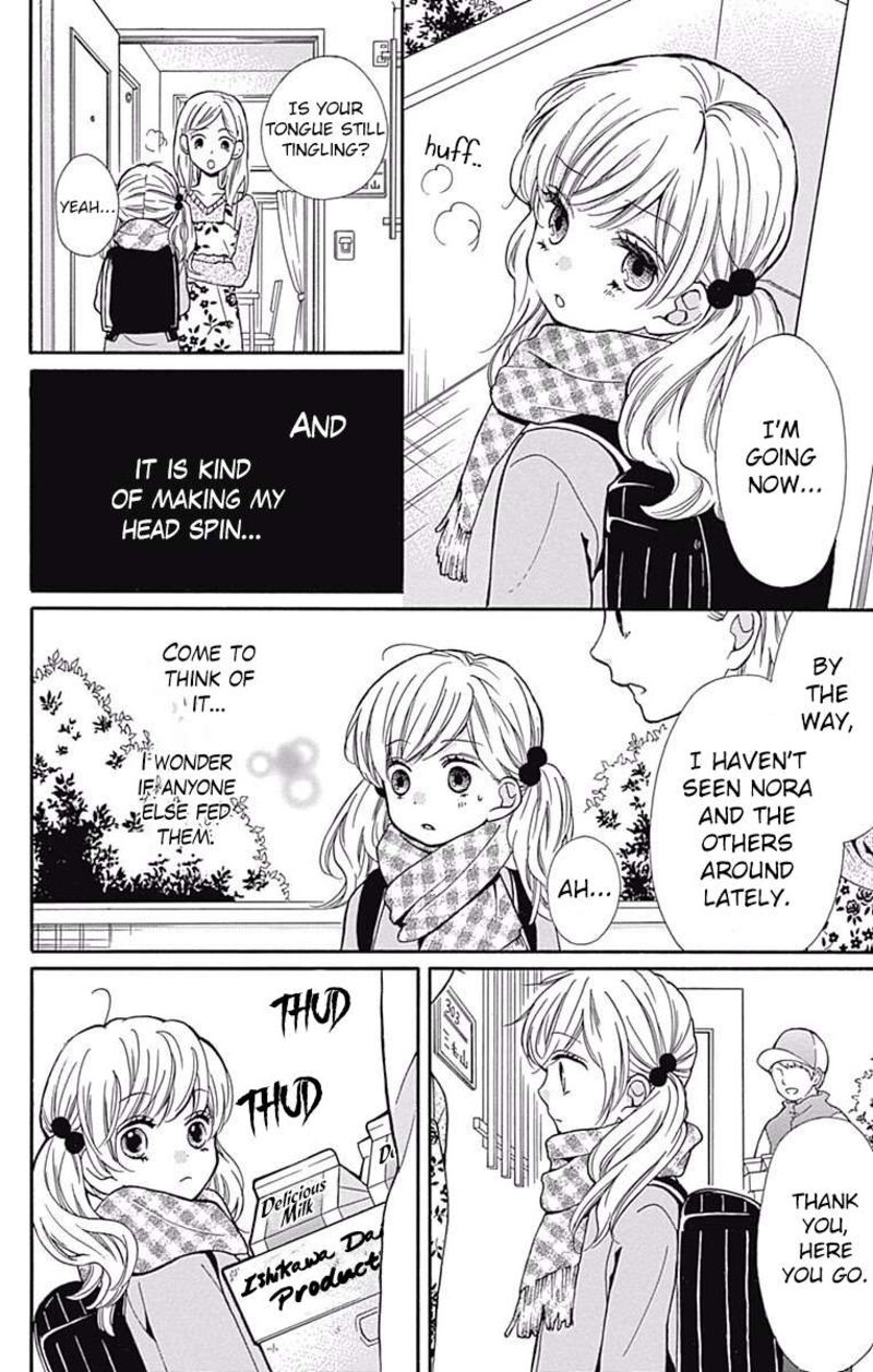 zekkyou_gakkyuu_64_12