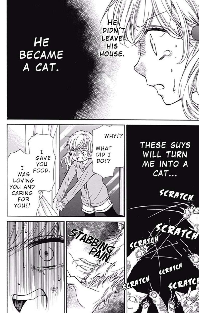 zekkyou_gakkyuu_64_24
