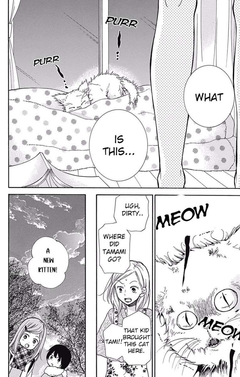 zekkyou_gakkyuu_64_26