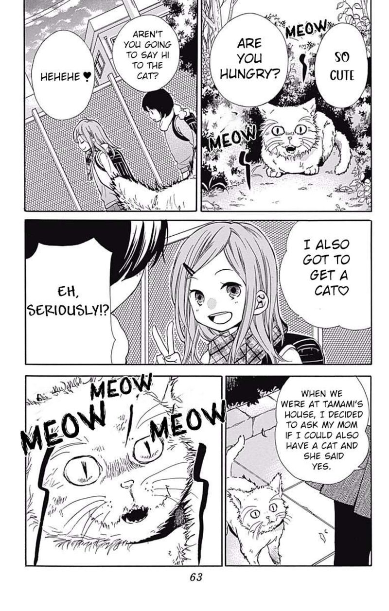 zekkyou_gakkyuu_64_27