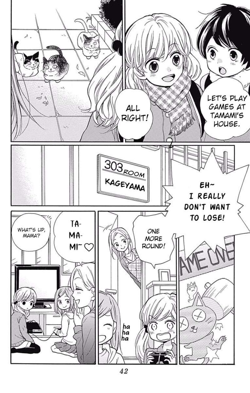 zekkyou_gakkyuu_64_6