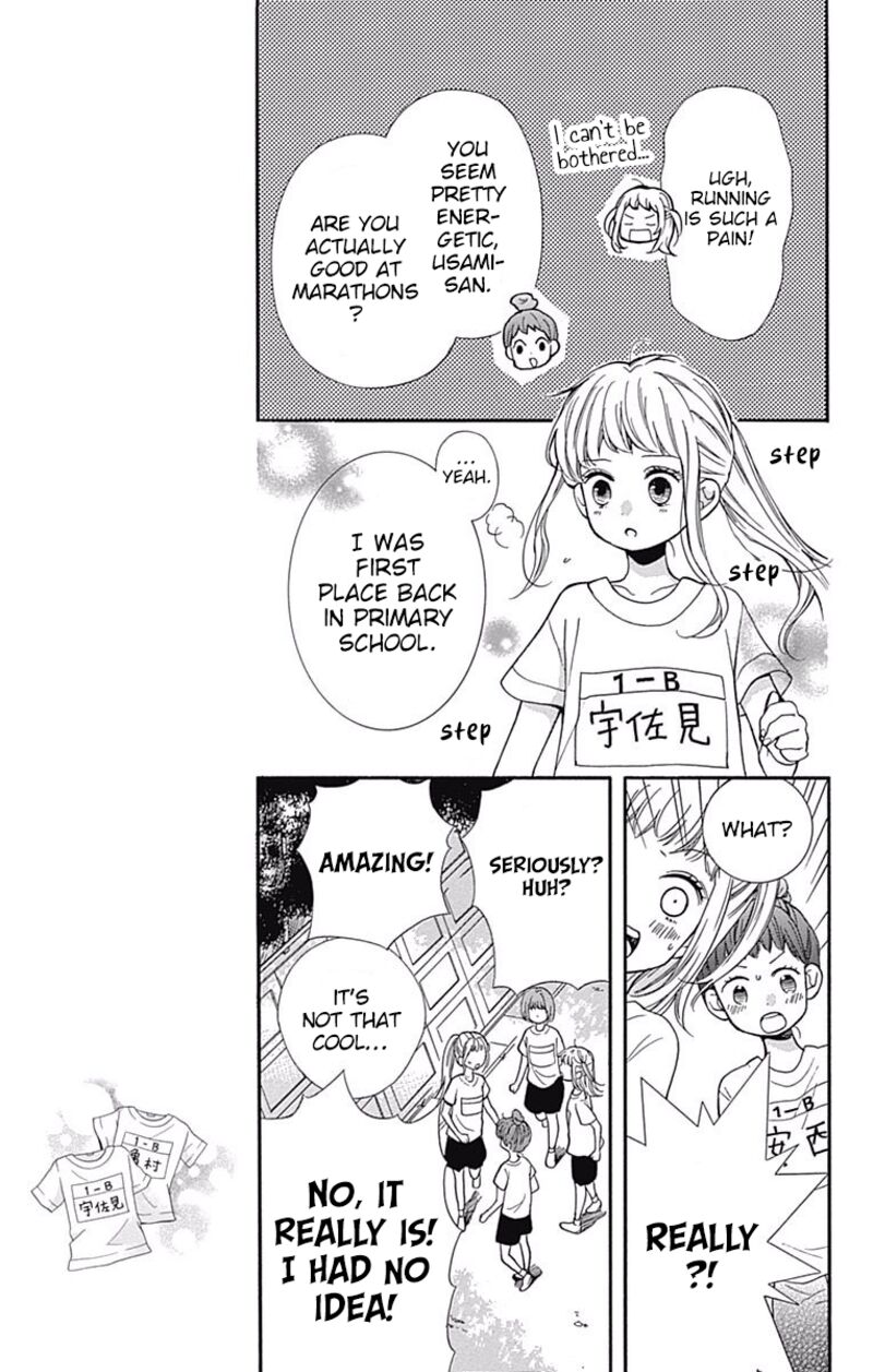 zekkyou_gakkyuu_65_11
