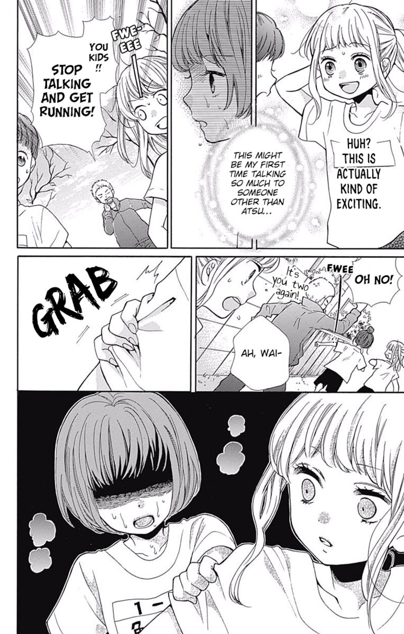 zekkyou_gakkyuu_65_12
