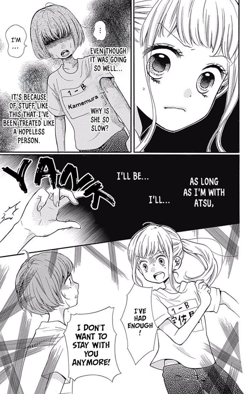 zekkyou_gakkyuu_65_13