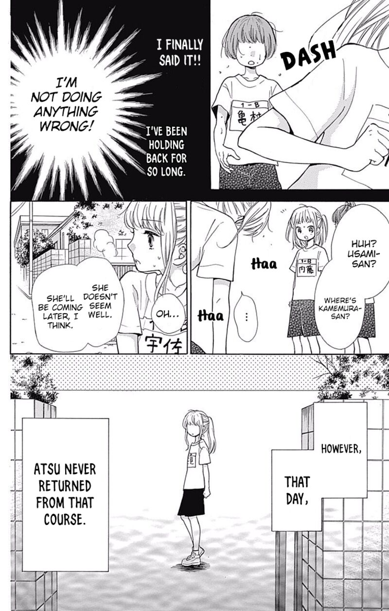 zekkyou_gakkyuu_65_14