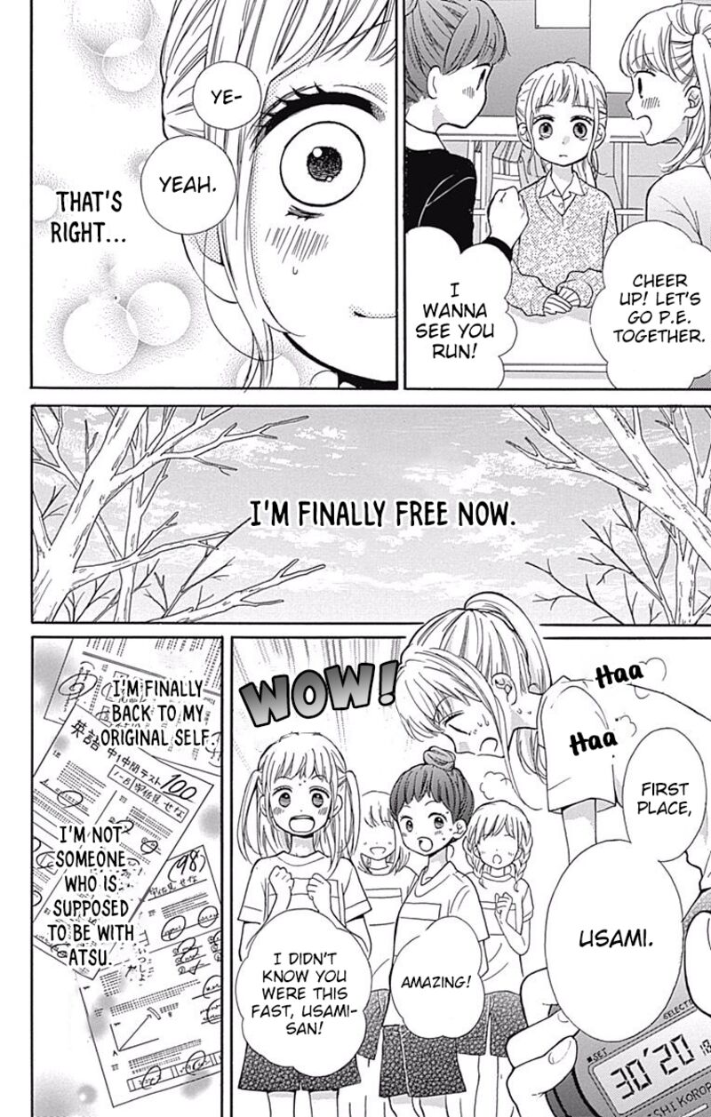 zekkyou_gakkyuu_65_16