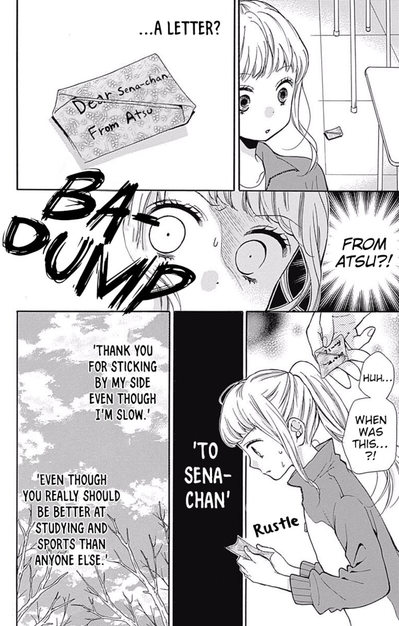 zekkyou_gakkyuu_65_18