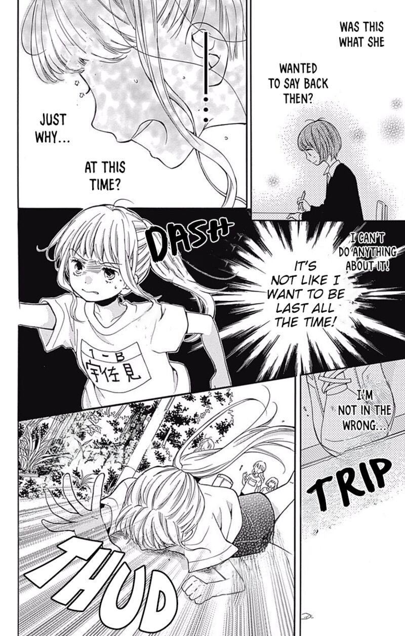 zekkyou_gakkyuu_65_20
