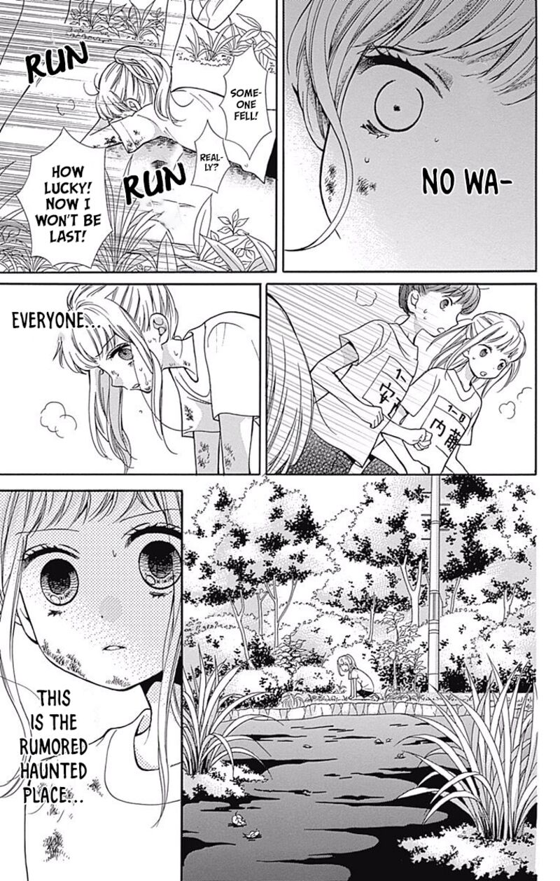 zekkyou_gakkyuu_65_21