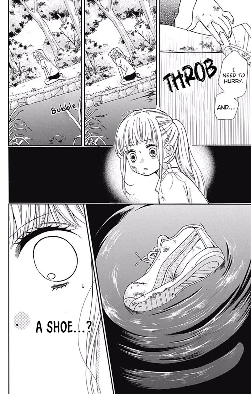 zekkyou_gakkyuu_65_22