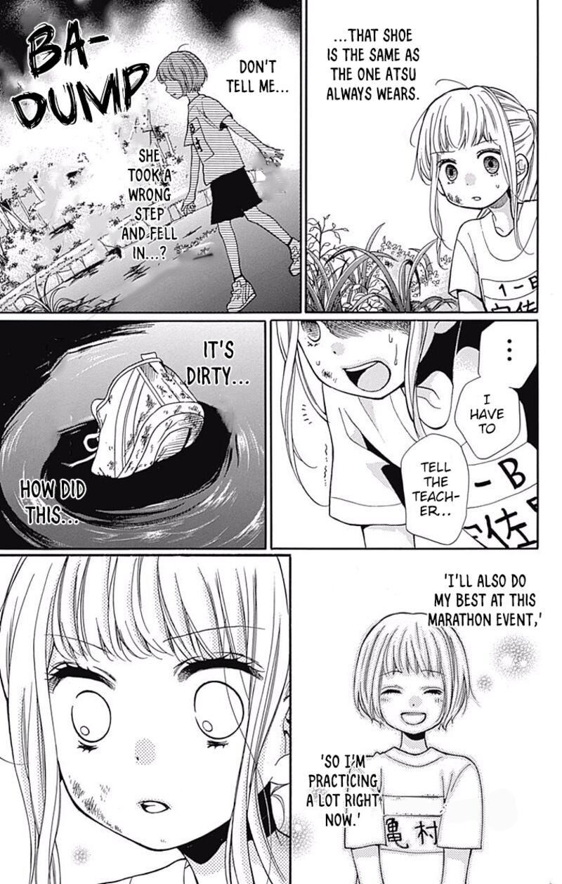 zekkyou_gakkyuu_65_23