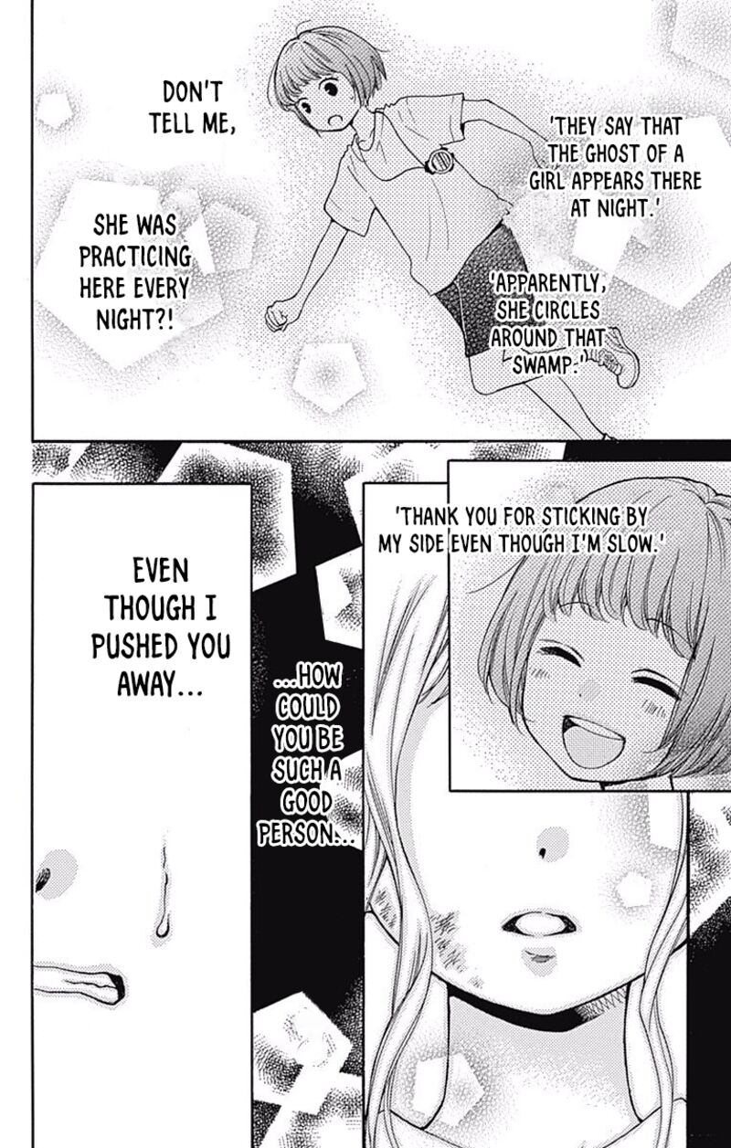 zekkyou_gakkyuu_65_24