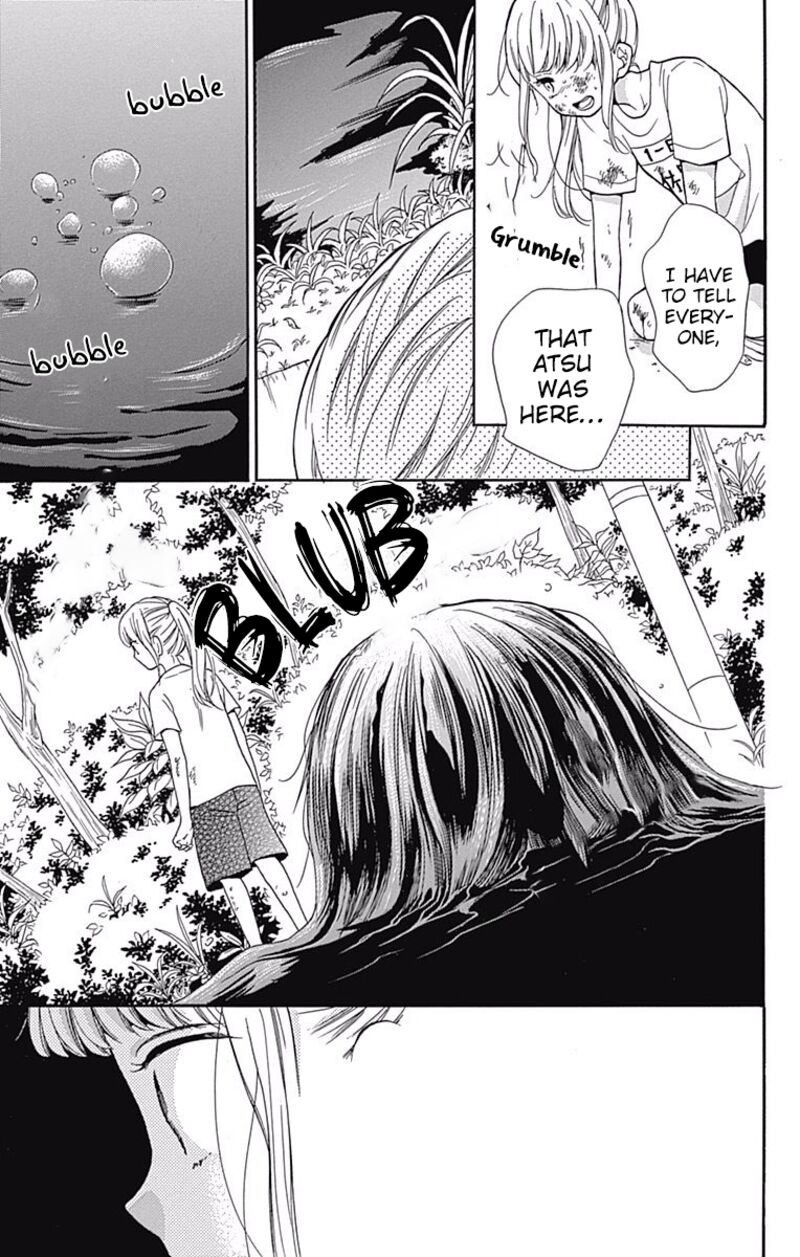 zekkyou_gakkyuu_65_25