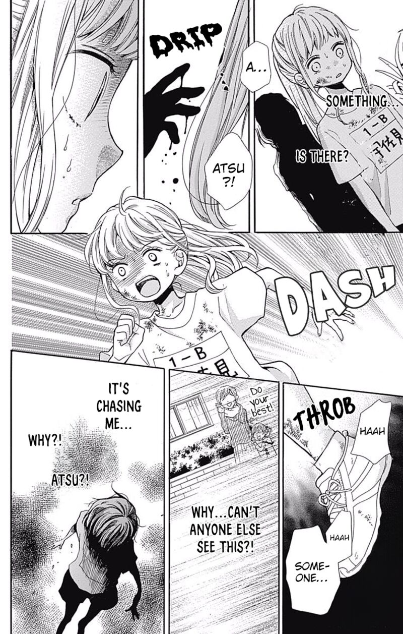zekkyou_gakkyuu_65_26