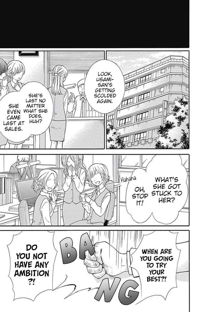 zekkyou_gakkyuu_65_31