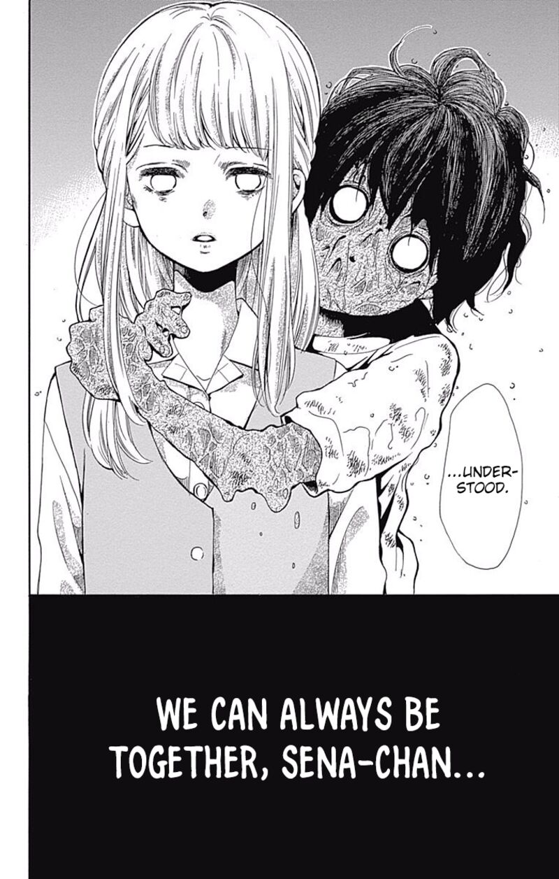 zekkyou_gakkyuu_65_32