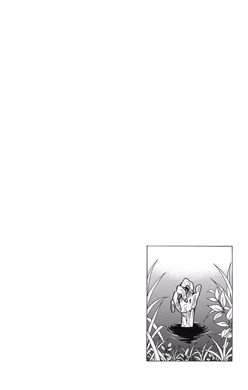 zekkyou_gakkyuu_65_34