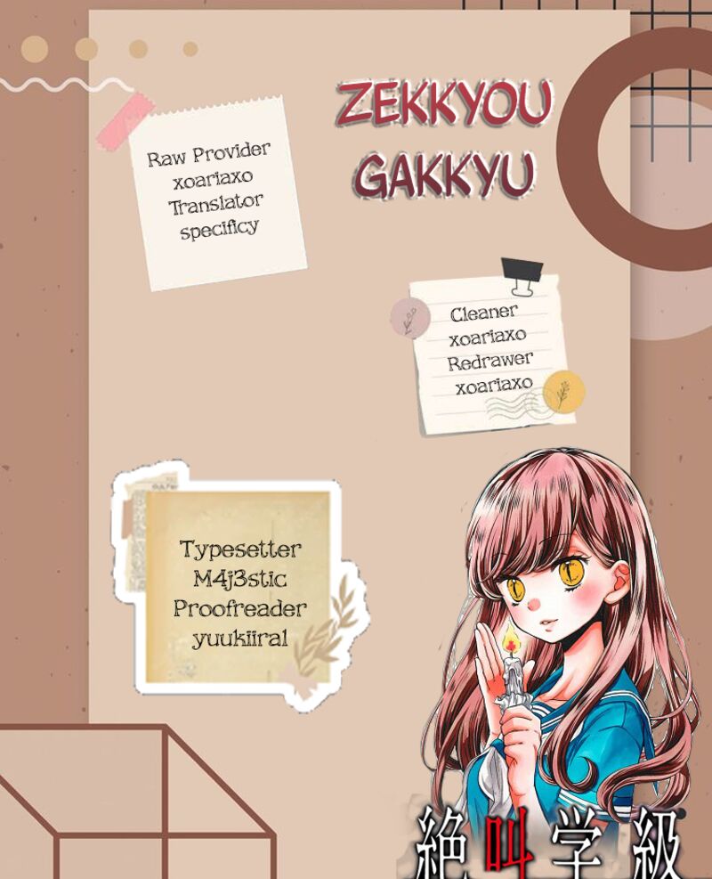 zekkyou_gakkyuu_65_35