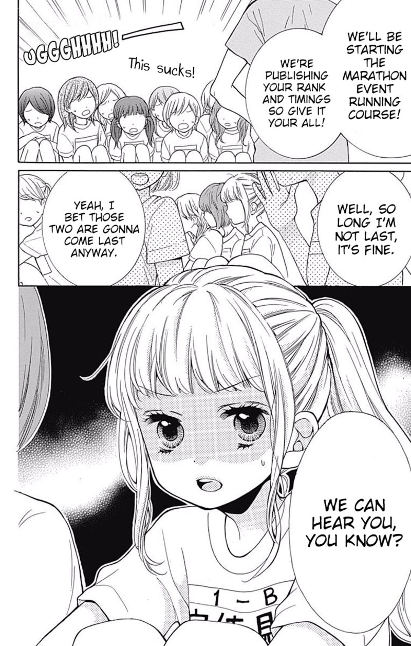 zekkyou_gakkyuu_65_4