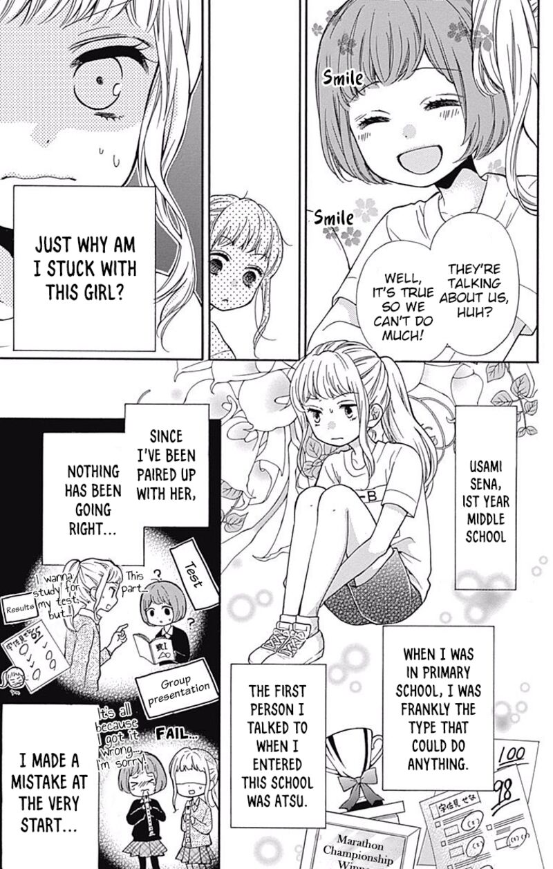 zekkyou_gakkyuu_65_5