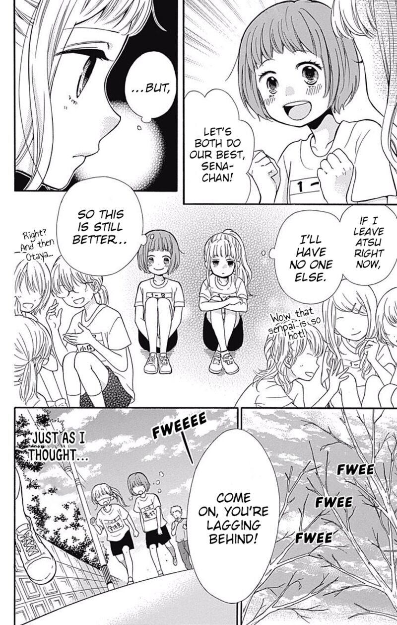 zekkyou_gakkyuu_65_6