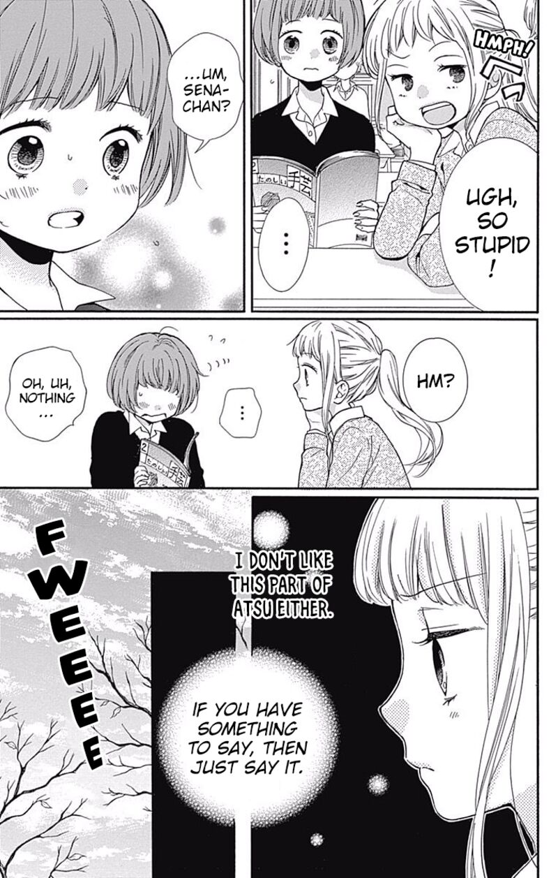 zekkyou_gakkyuu_65_9