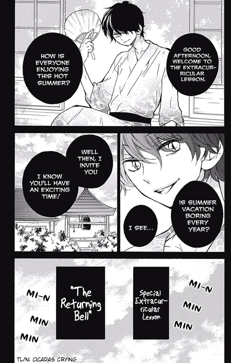 zekkyou_gakkyuu_65a_1