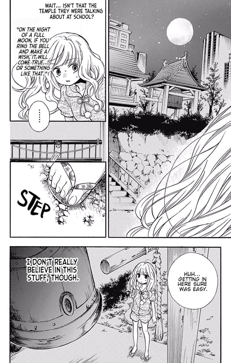 zekkyou_gakkyuu_65a_11
