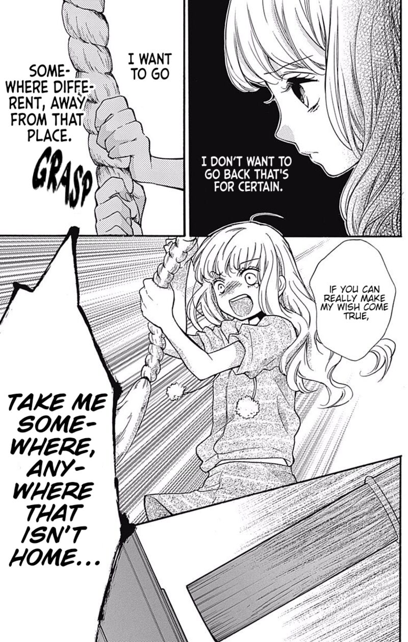 zekkyou_gakkyuu_65a_12