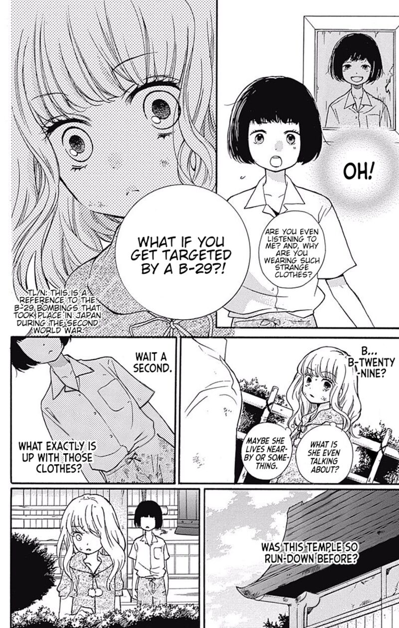 zekkyou_gakkyuu_65a_16