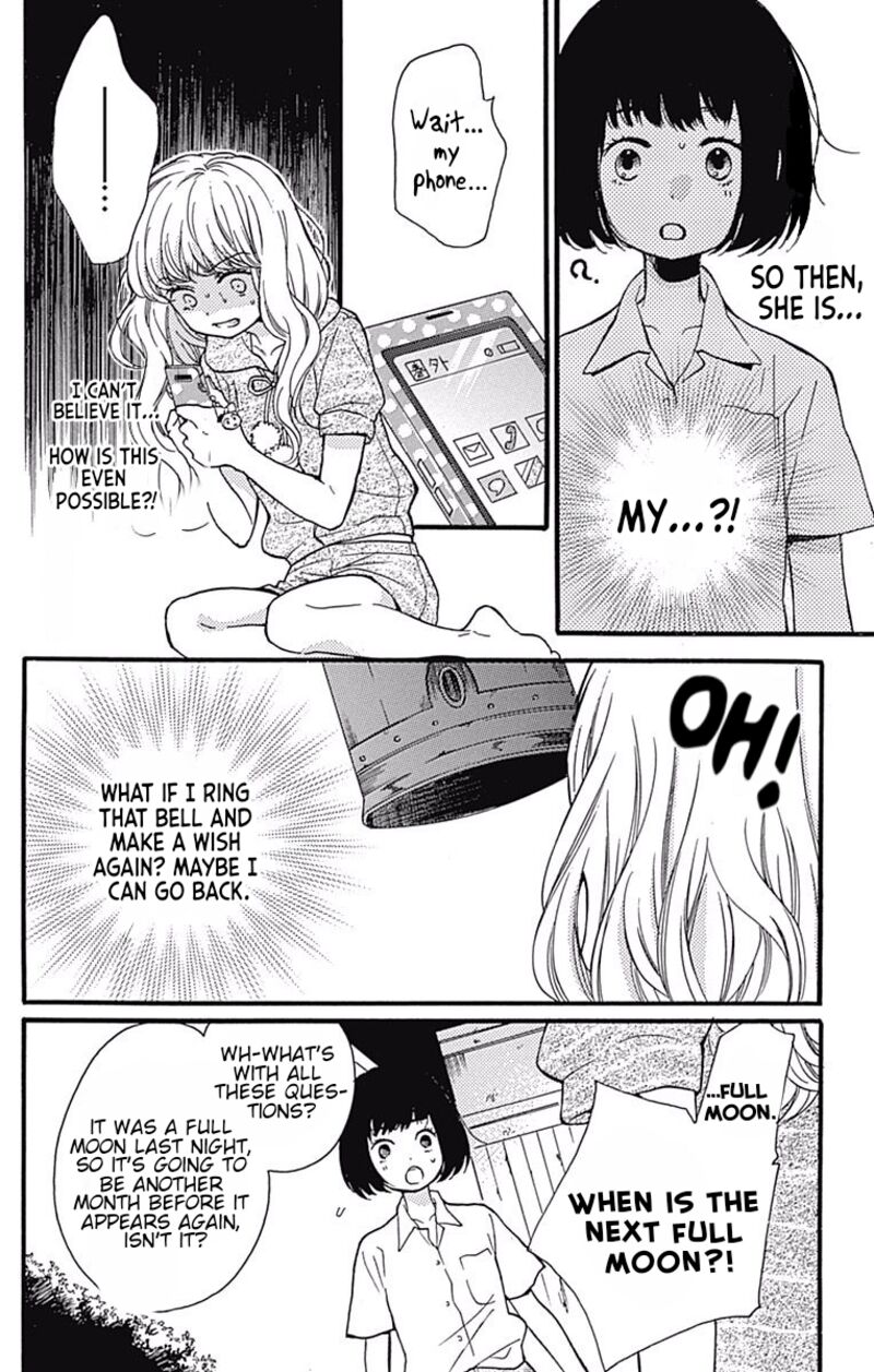 zekkyou_gakkyuu_65a_19