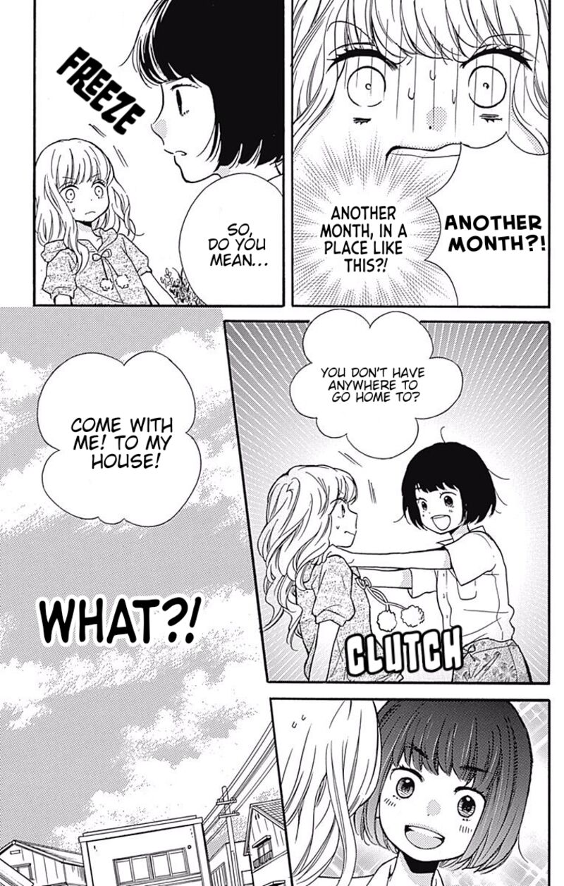 zekkyou_gakkyuu_65a_20