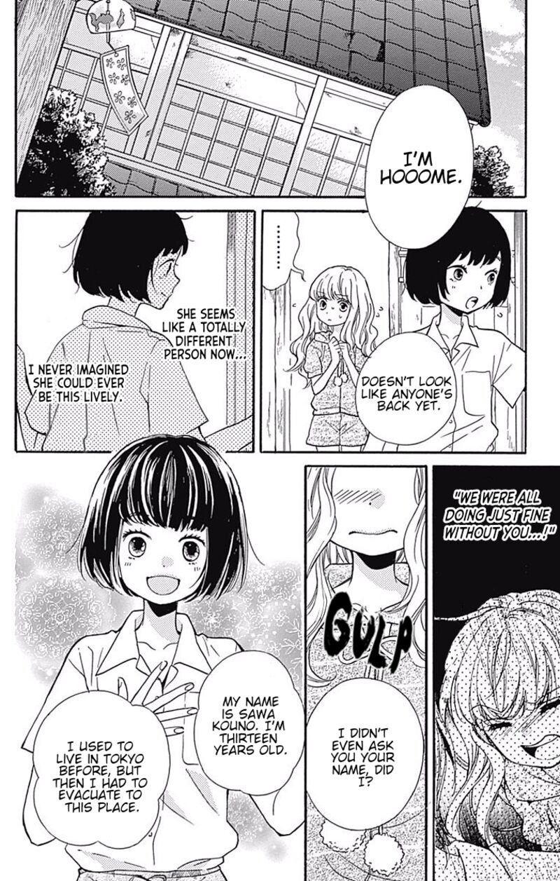zekkyou_gakkyuu_65a_21
