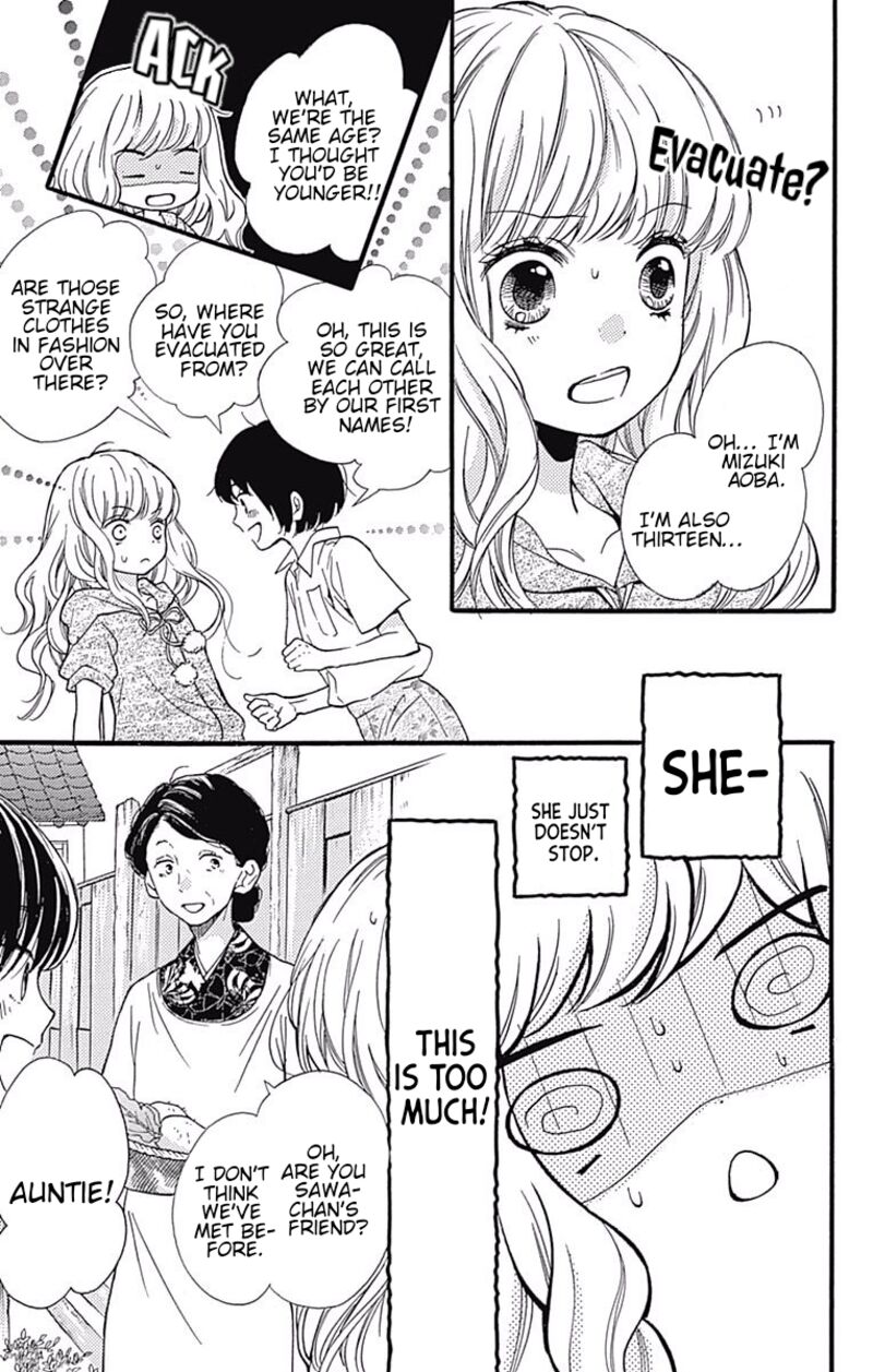 zekkyou_gakkyuu_65a_22