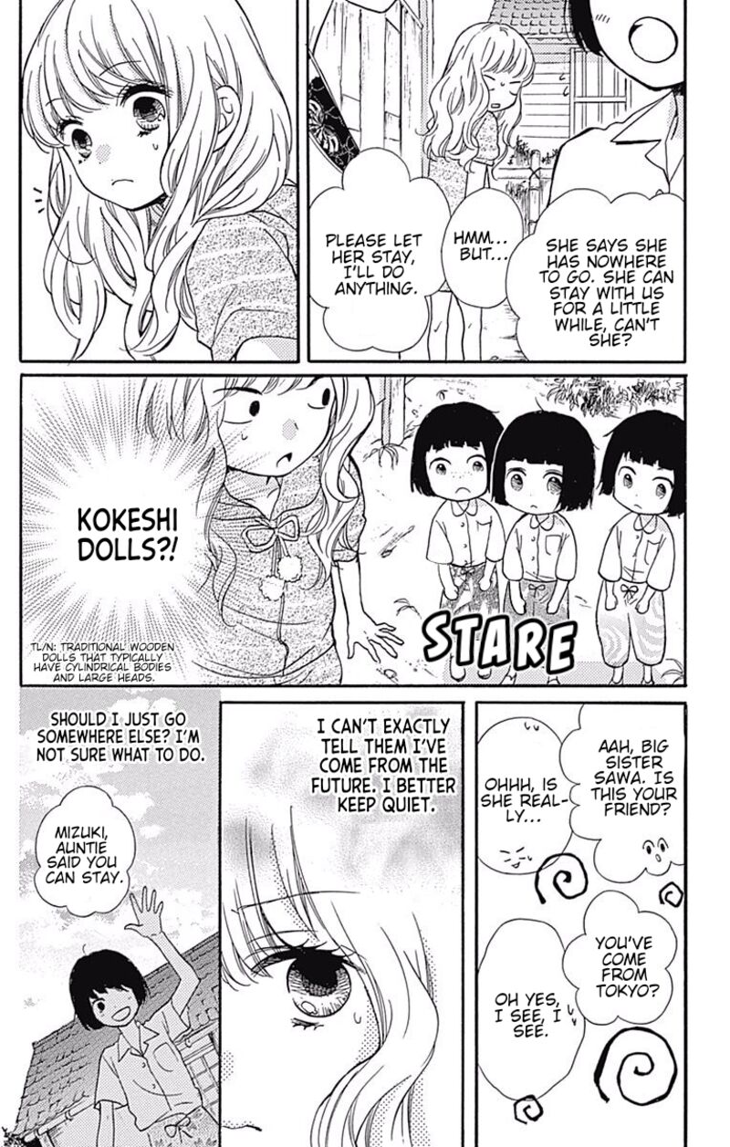 zekkyou_gakkyuu_65a_23
